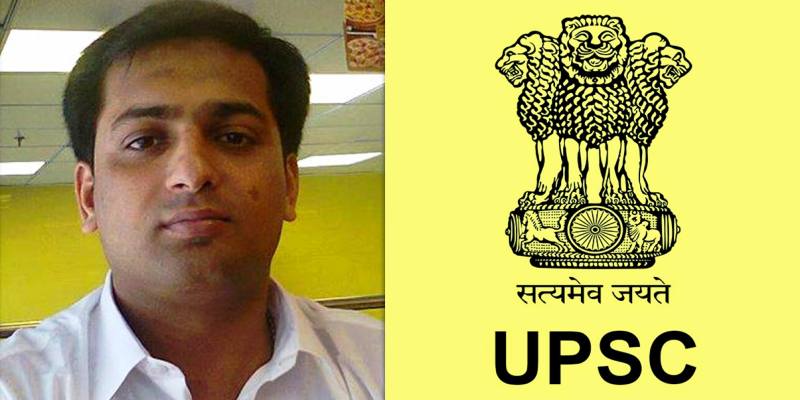 Despite losing his parents and grandfather recently, Anjani Anjan from Patna cracks UPSC
