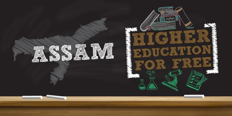 Assam offers free higher education to under-privileged children