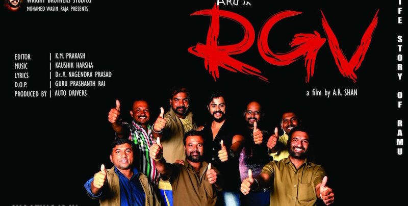 When 400 Bengaluru auto-drivers joined hands to produce a Kannada film