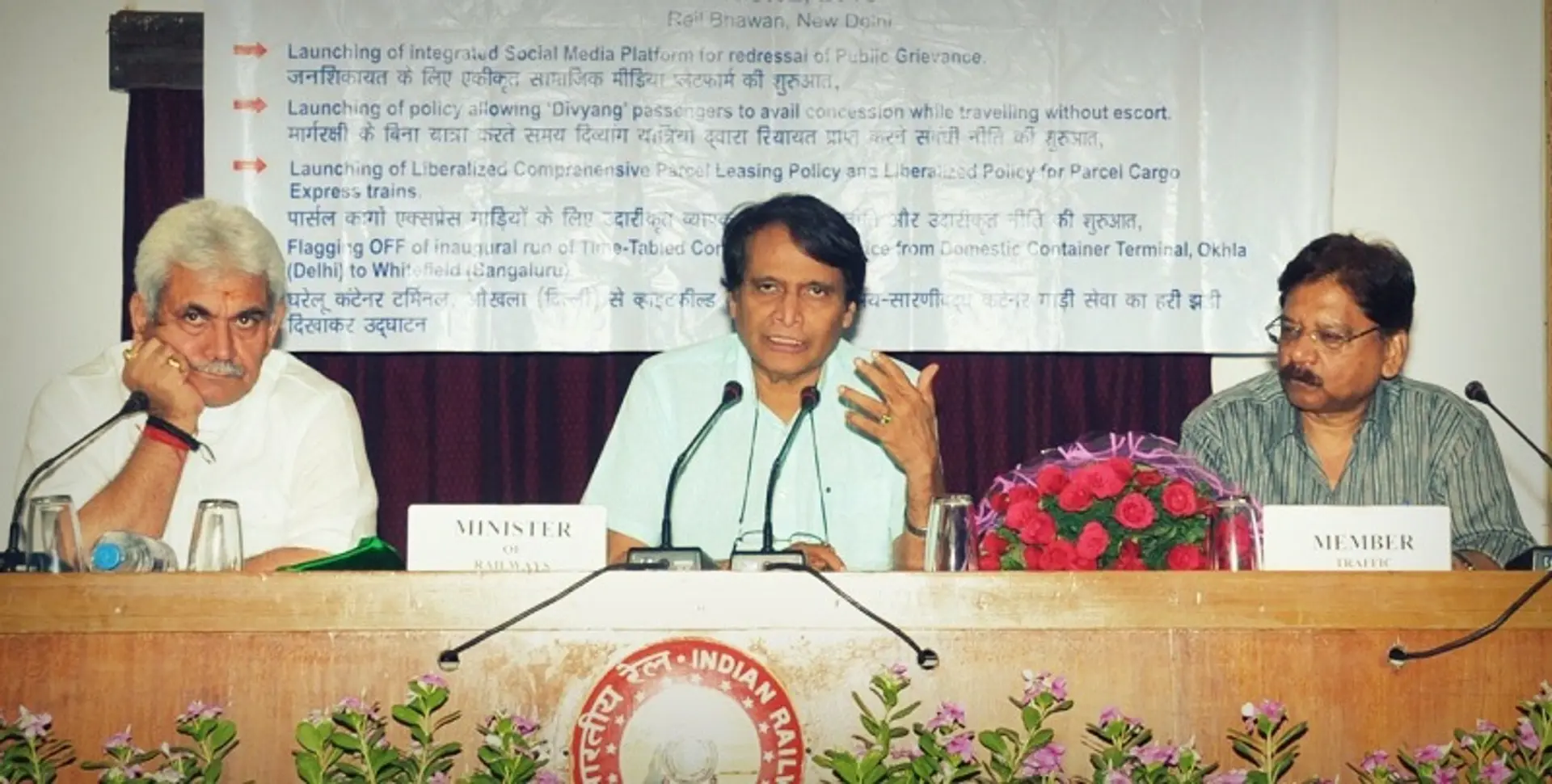Indian Railways will now officially address all complaints via Facebook and Twitter