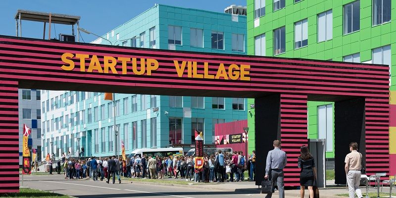 Startup Village gets makeover, becomes World's first digital incubator for students