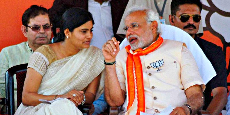 From getting thrown out of her party to becoming the youngest minister in PM Modi's Cabinet- Anupriya Patel's journey