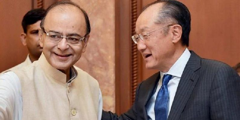 India's GDP growth remains strong at 7.7 for 2016-17: World Bank