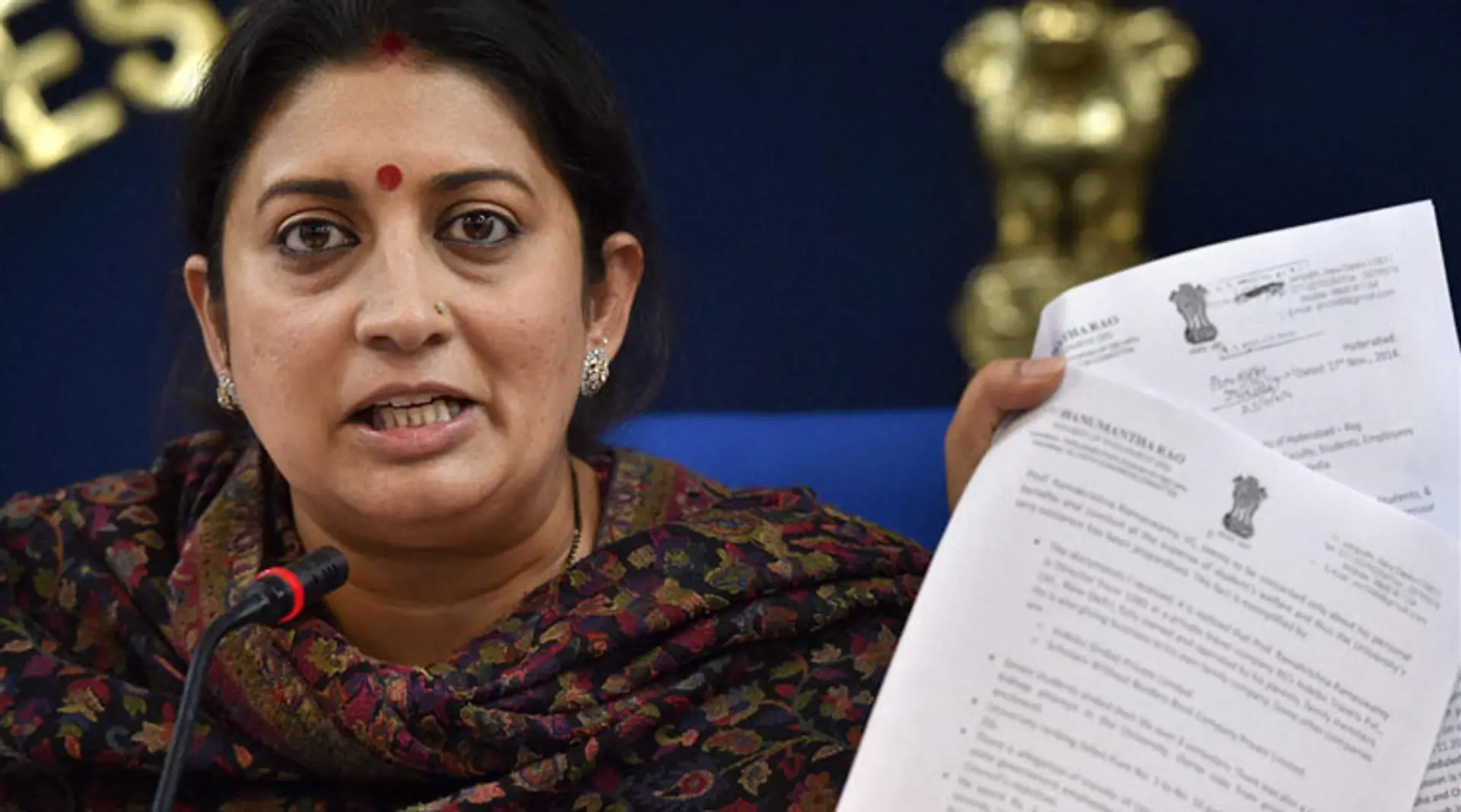 Kyunki Textile Minister bhi kabhi HRD Minister thi