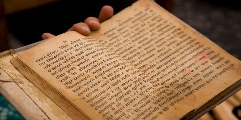 Ancient texts can tell you why your employee isn’t performing well