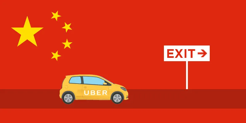 China uber