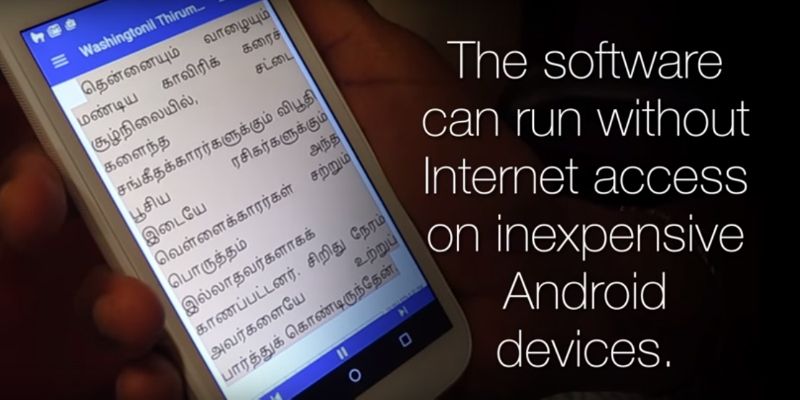 CMU and Hear2Read's app helps visually impaired Indians listen to text in native languages
