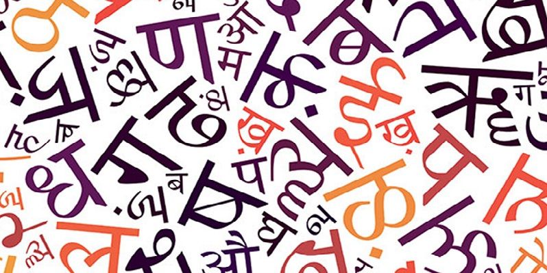 This Delhi-based startup breaks communication barriers by providing email IDs in Hindi