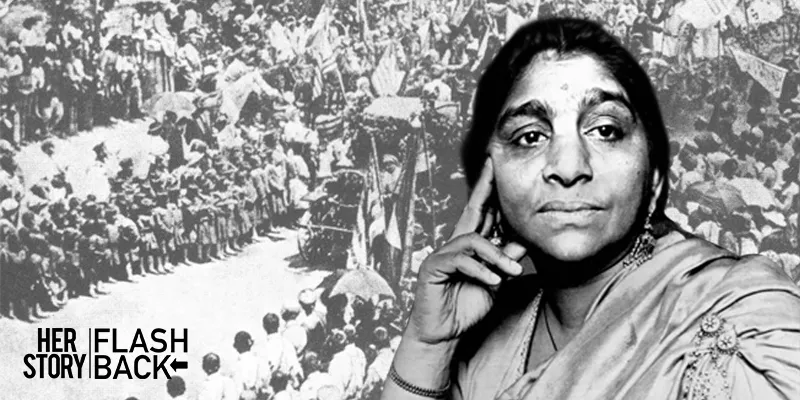 sarojini naidu