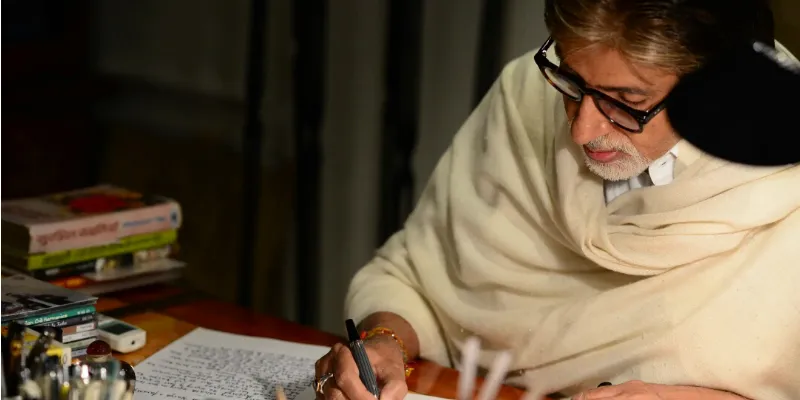 Amitabh Bachchan HS