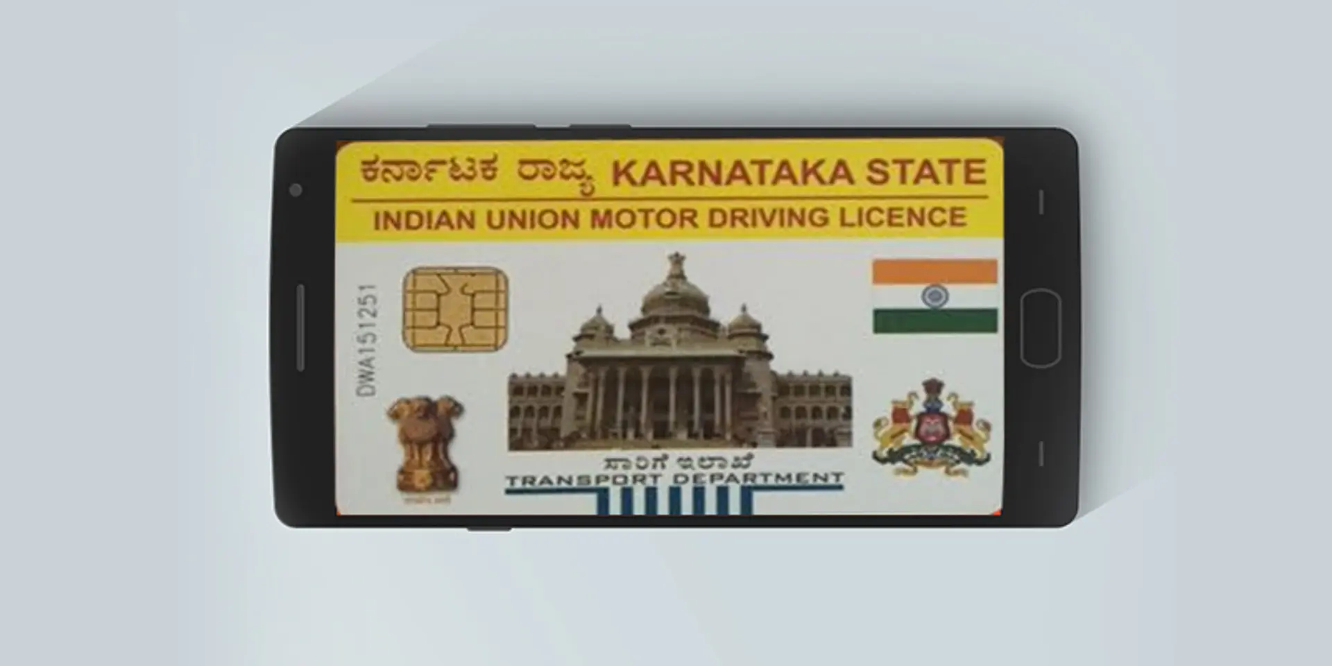 Ditch your driving licence for Digilocker, Digital India's solution for paperless proof documents