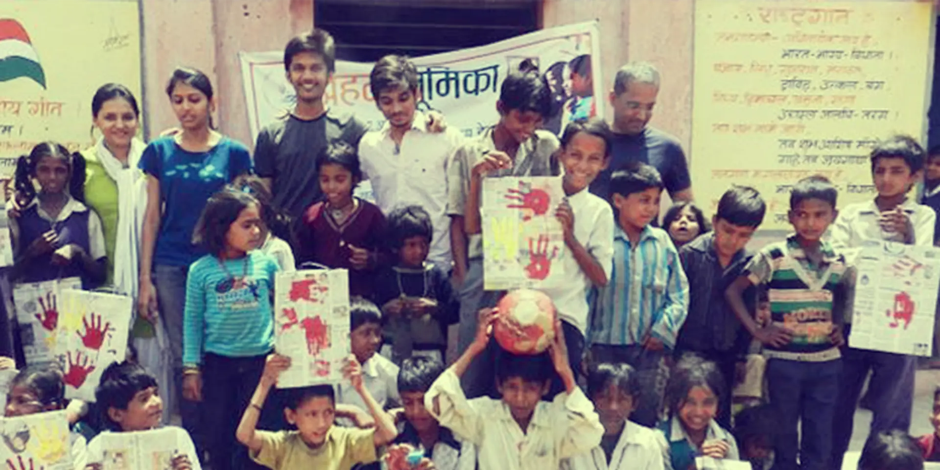 Aham Bhumika, a school which teaches a better lifestyle
