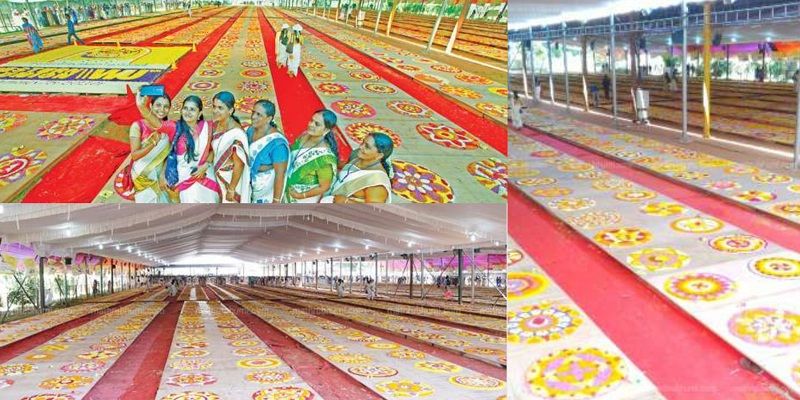 Over 10,000 Kudumbasree women set new record by making 2,021 traditional floral carpets