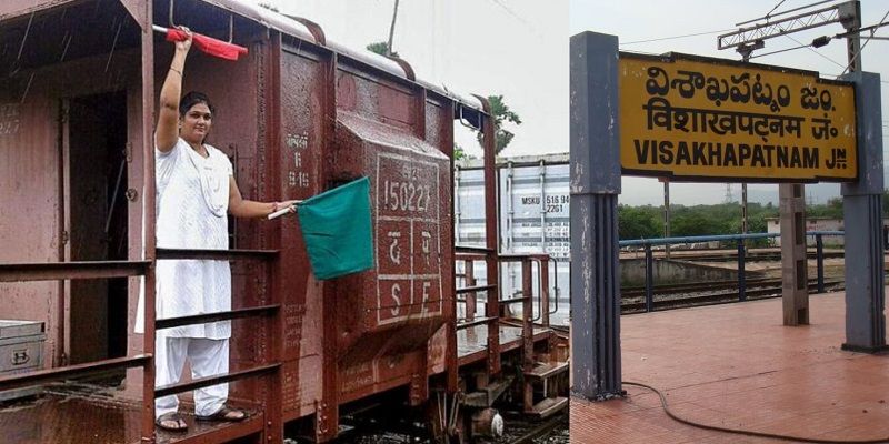 UH Lakshmi has broken all norms to become the first woman goods train guard in Waltair Division