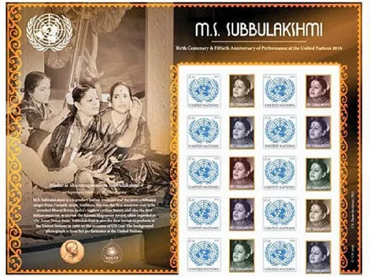 03-1475486354-ms-subbulakshmi