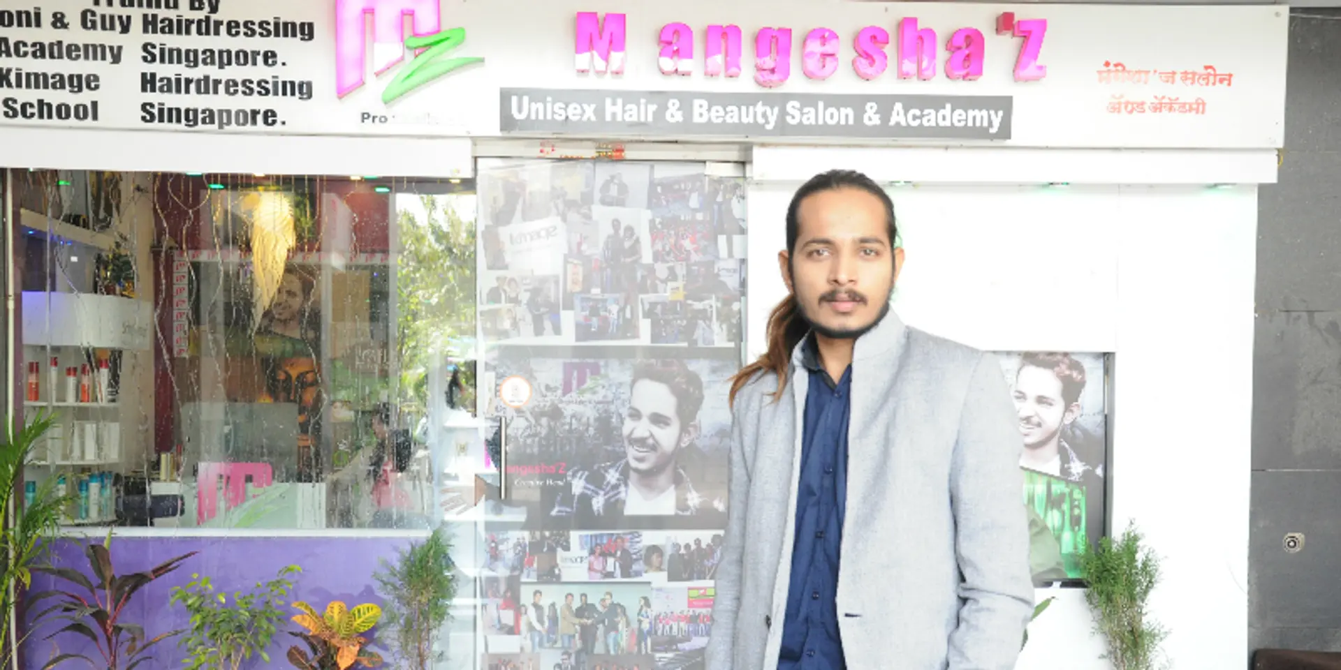 The incredible story of Mangesh Survase, the runaway barber who now earns Rs 40 lakh a year