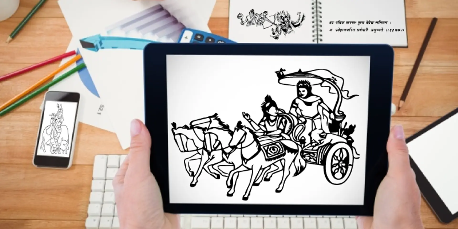 Employee engagement: What can we learn from our great epics