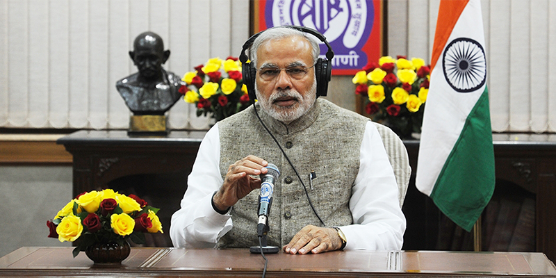 Prime Minister Modi to address nation at 8 pm tonight