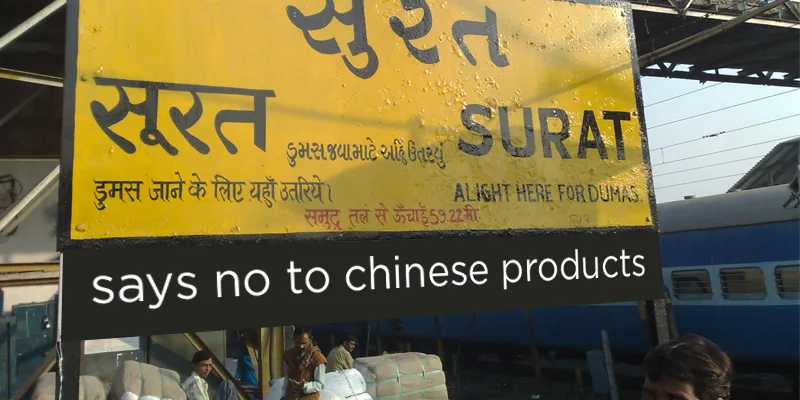 Surat says no to Chinese goods