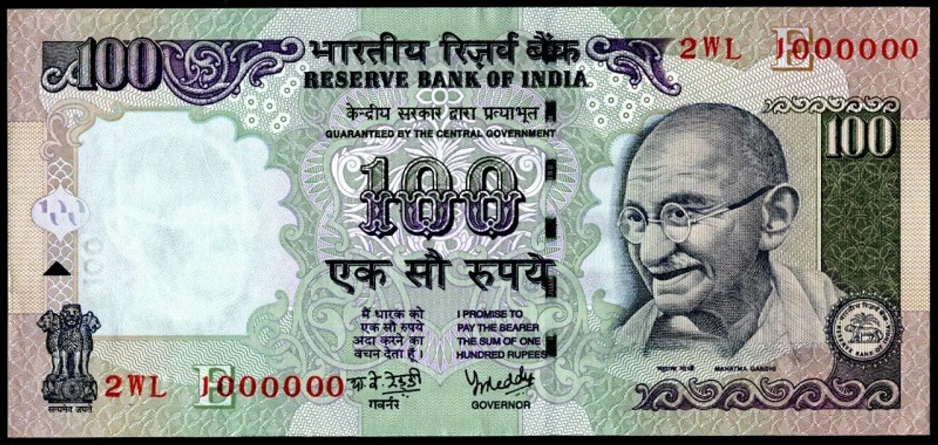 How the Ministry of Finance is ensuring last-mile distribution of all denominations of bank notes in semi-urban areas