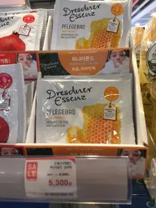 South Korean beauty masks like these are a big rage in South East Asia and the US.