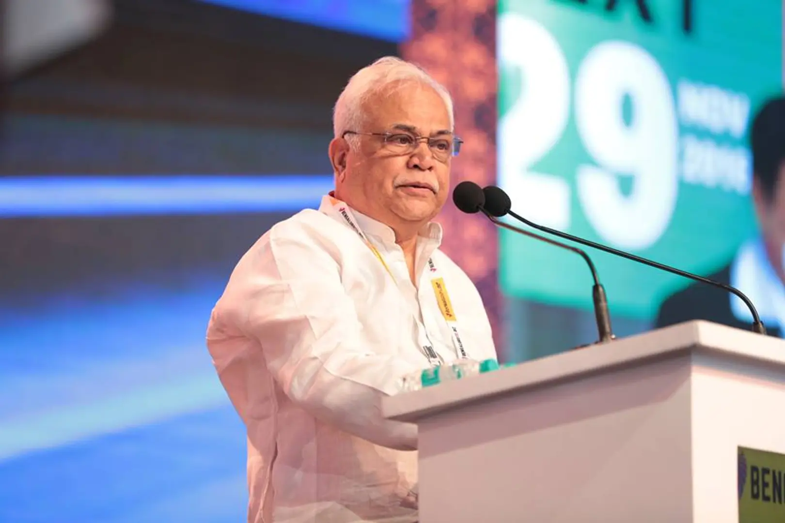 BengaluruITE.biz opens to showcase digital India