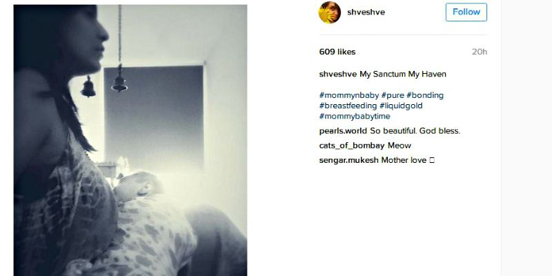 Shweta Salve shares a beautiful picture breastfeeding her baby girl, makes a powerful statement