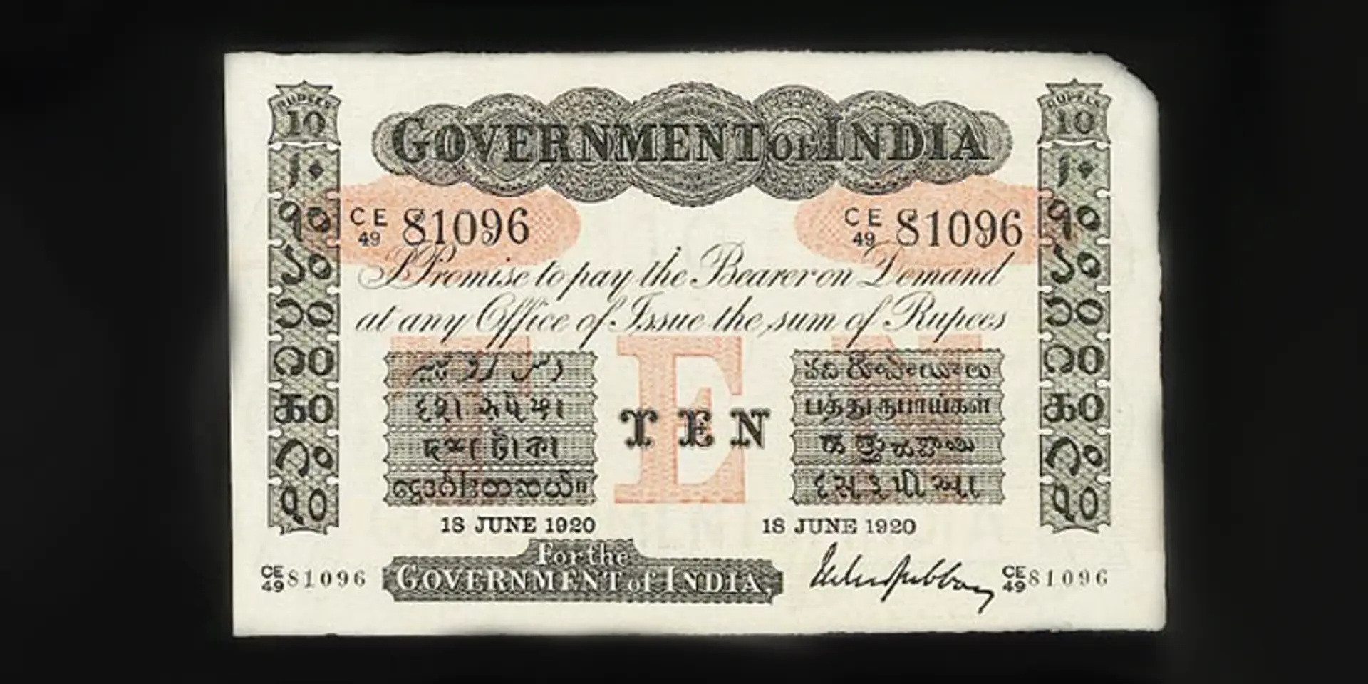 Is Narendra Modi’s currency ban the first in Indian history?