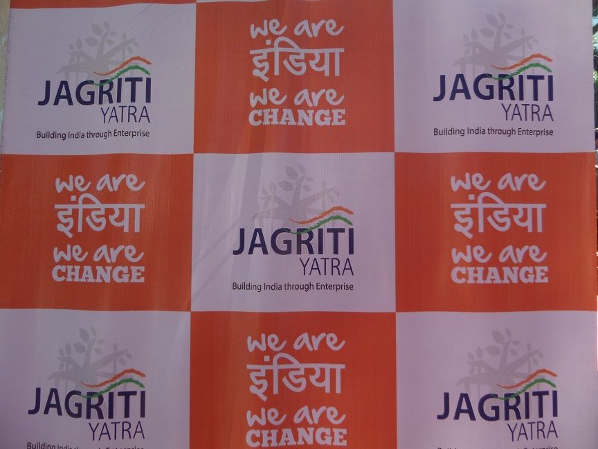Jagriti yatra 2012 building nation builders | PPT