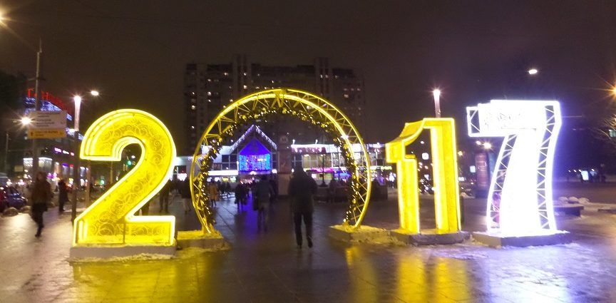 [PhotoSparks] Design and dazzle in Moscow: YourStory wishes its readers a Merry Christmas weekend