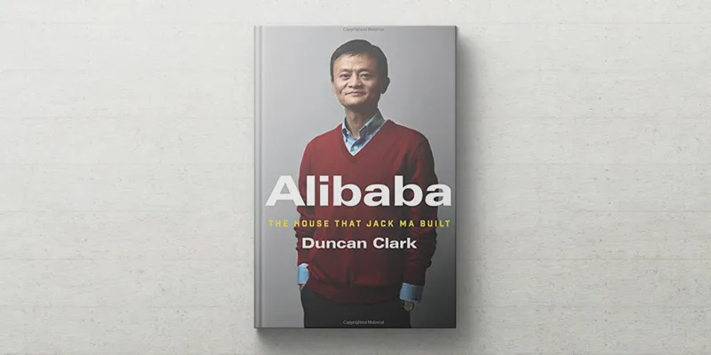 alibaba-book