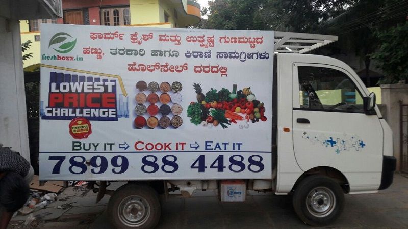 Hubli-based Freshboxx acquires UrMajesty, looks to impact 20,000 farmers by 2017