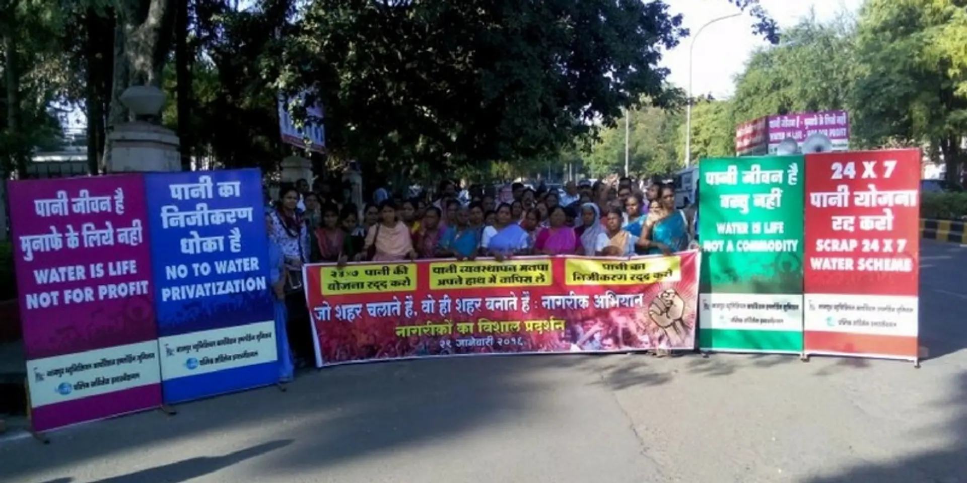 Water privatisation has a history of failure in India. Let’s free our waters