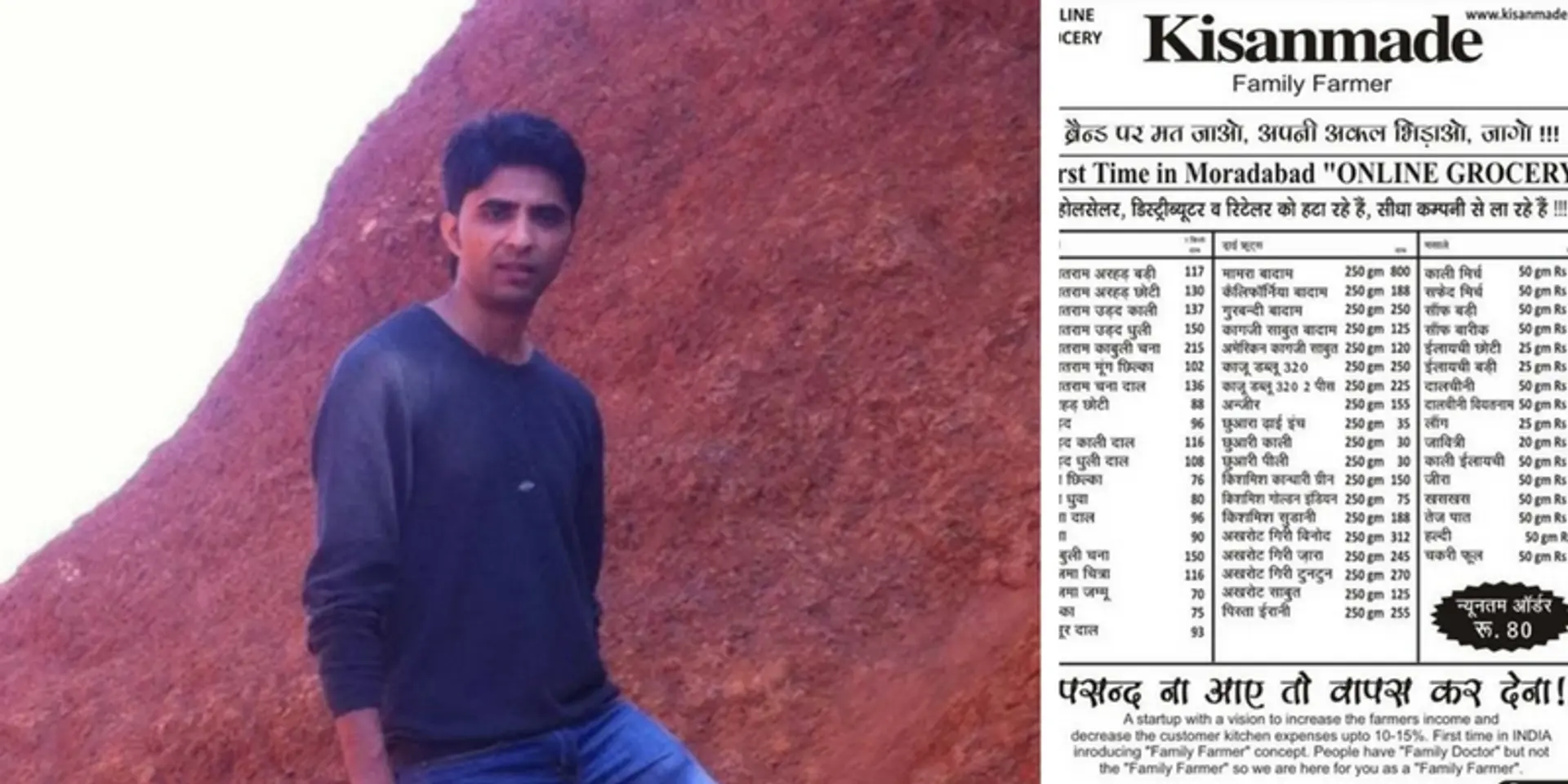 This 27-year-old from Moradabad is using technology to enable customers with their own 'family farmers'