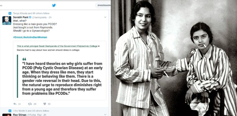 Mumbai principal says pants stop women from reproducing, and the Twitterverse shows her what it thinks of that