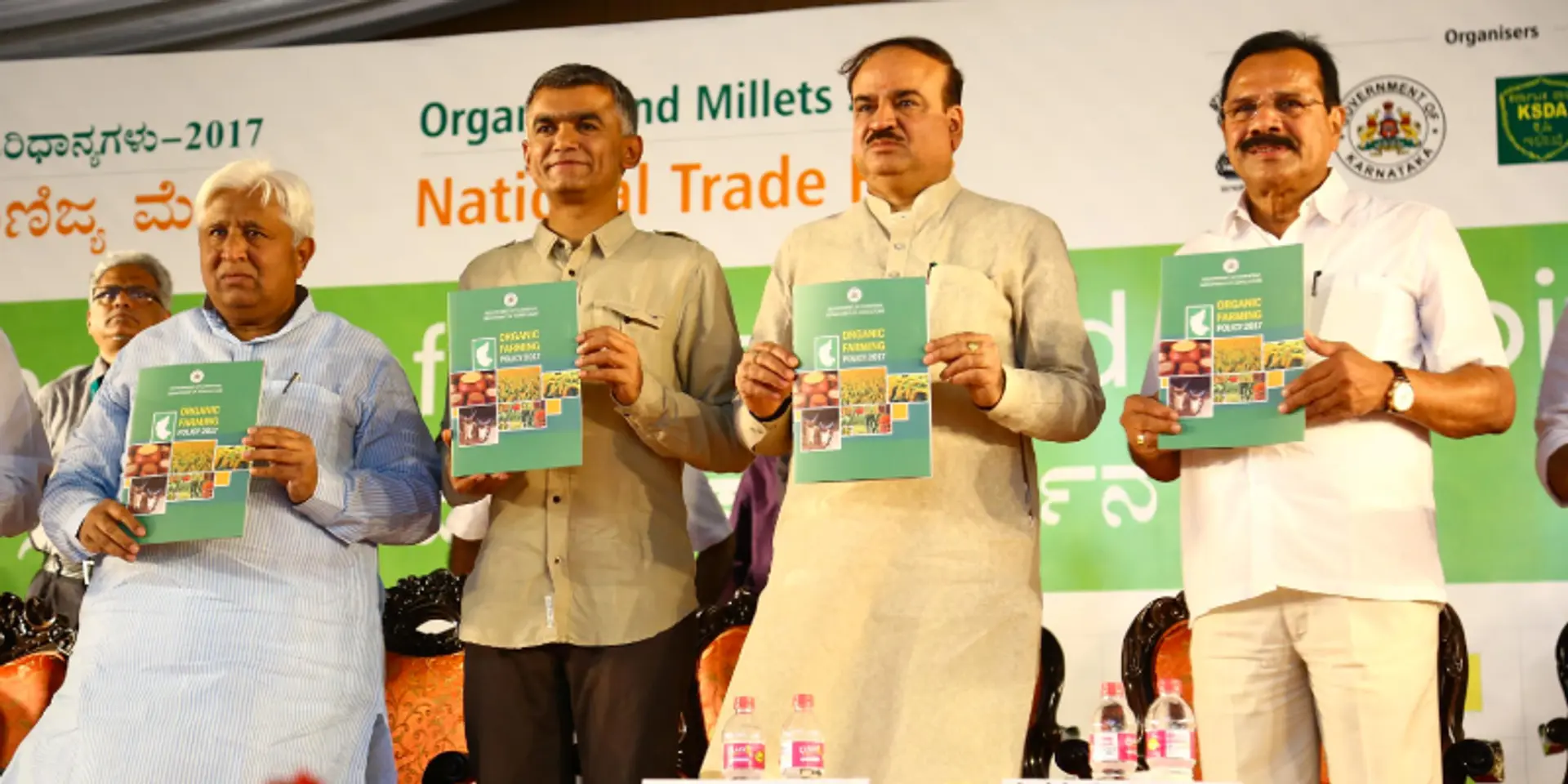 Karnataka unveils organic policy to counter drought, improve supply chain