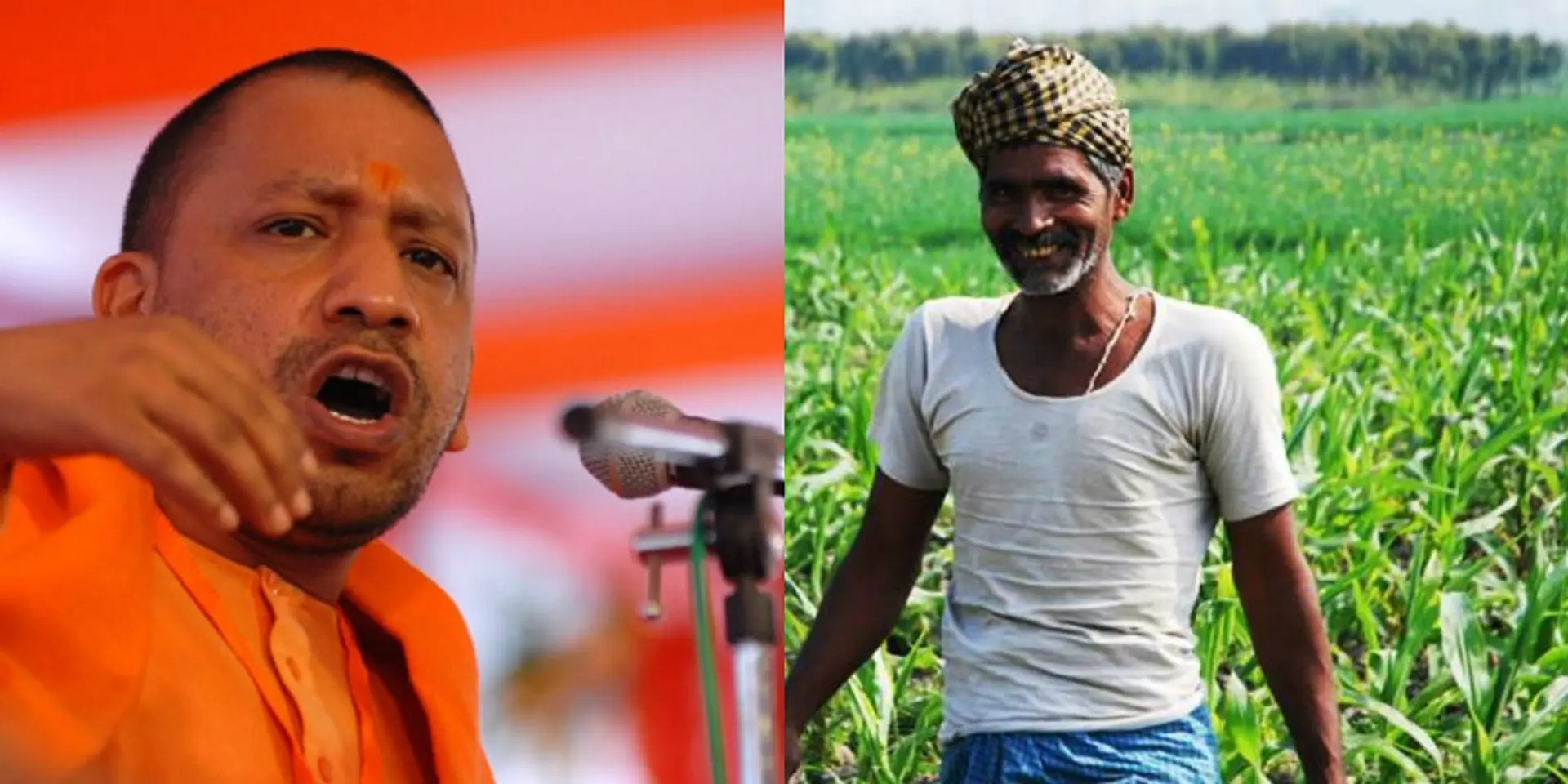 Yogi Adityanath govt announces biggest farm loan waiver scheme worth Rs 36,000cr
