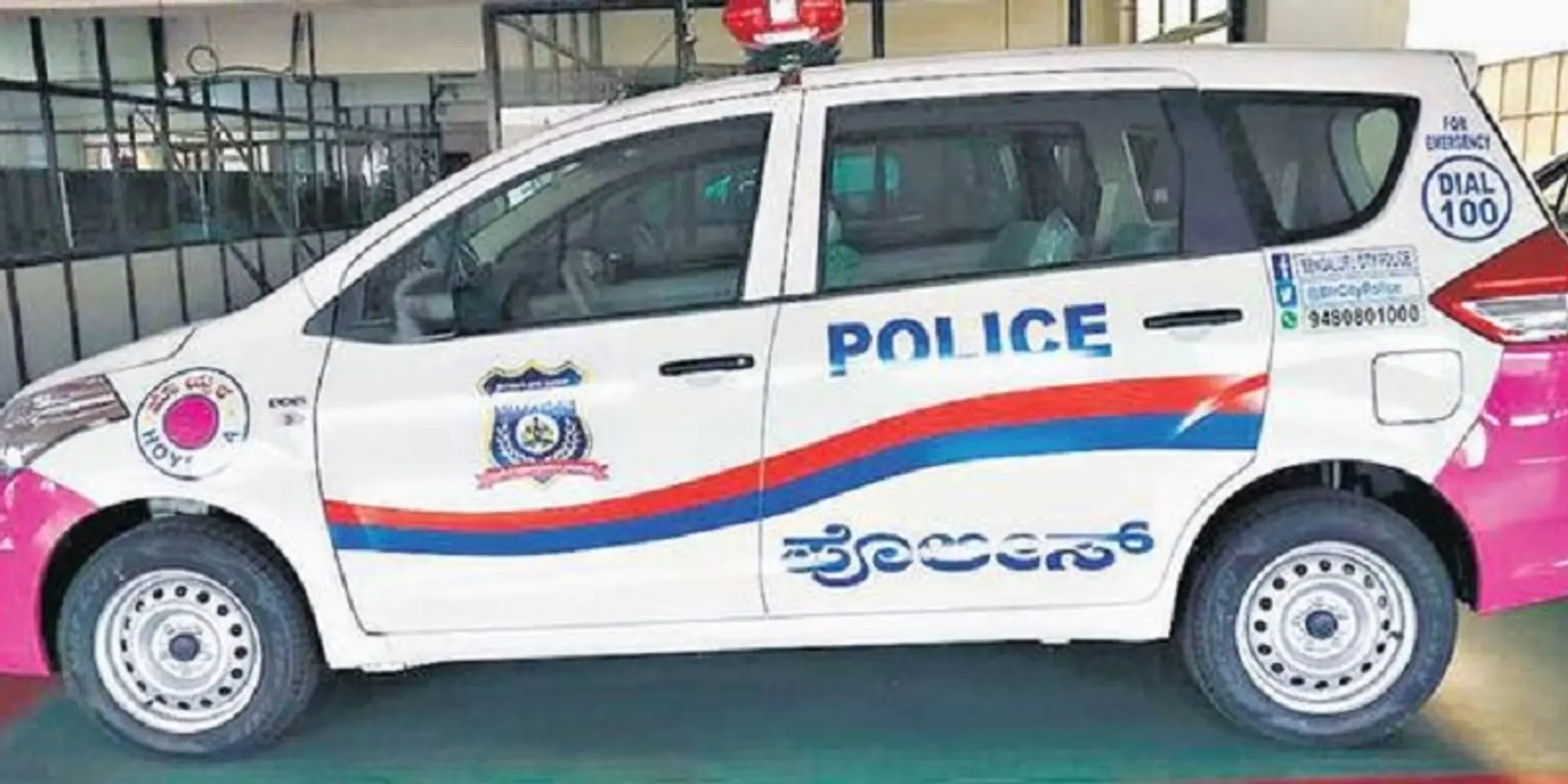 Pink hoysalas and Suraksha panic app to ensure safety of women and children in Bengaluru
