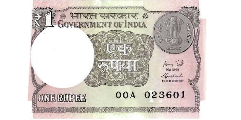 All you need to know about the new Re 1 note being launched soon