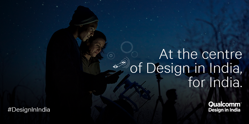 4 reasons why you should apply for Cycle 2 of Qualcomm Design in India Challenge II