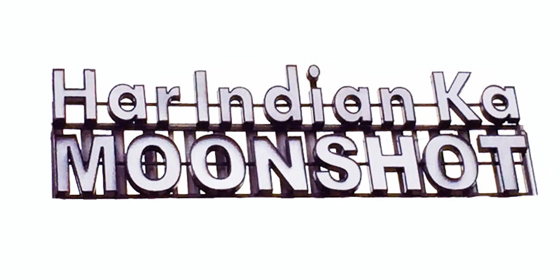 These five women from Team Indus are working to take India to the moon