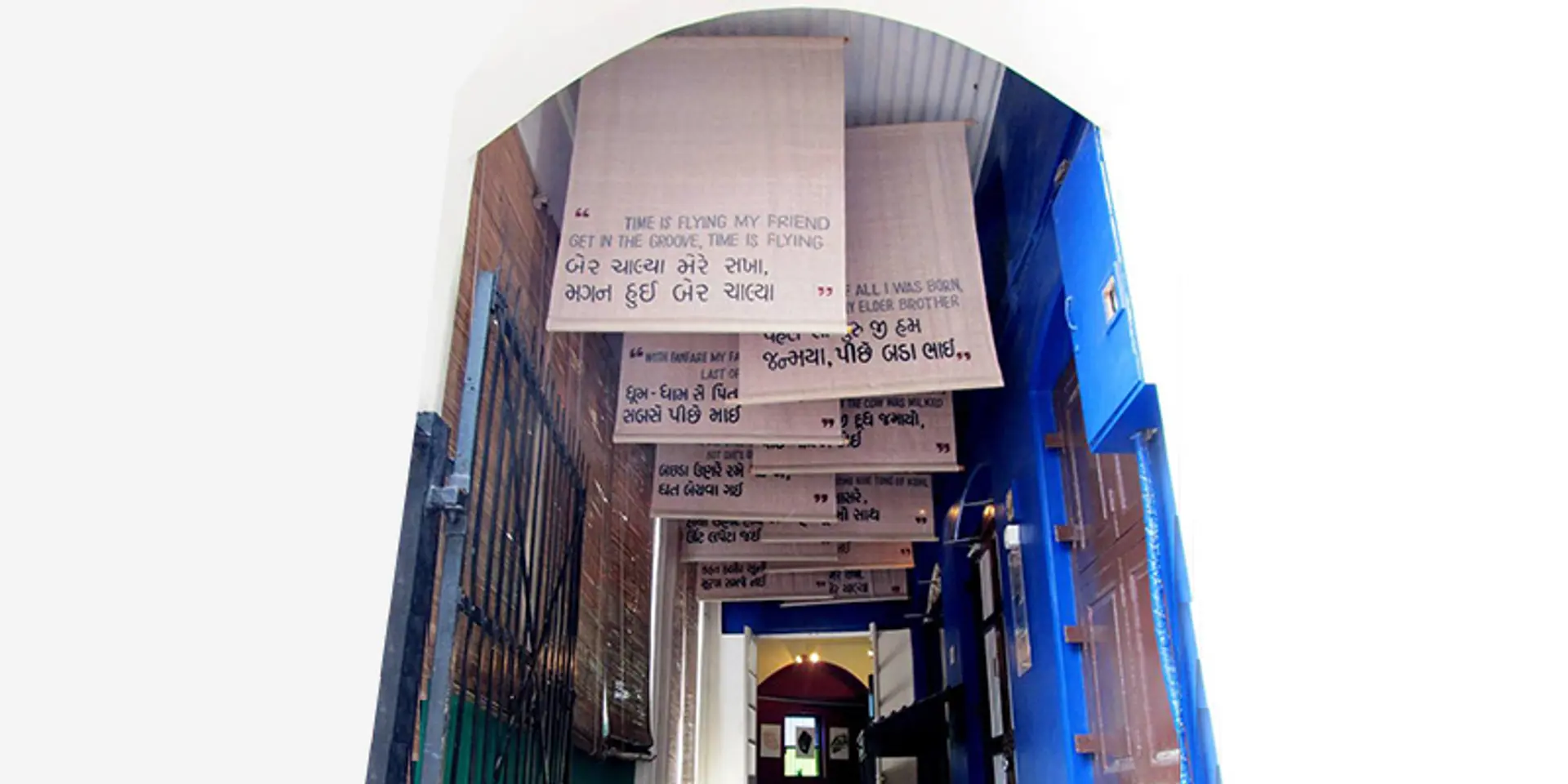 A shrine to conflict and alternative art and culture: Mirzapur’s Conflictorium