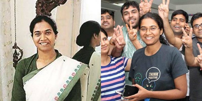 Meet the woman IRS officer who has topped the UPSC exam