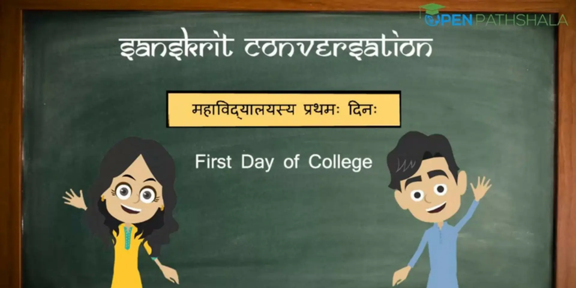 Open Pathshala is helping people learn an Indian language with ease and convenience