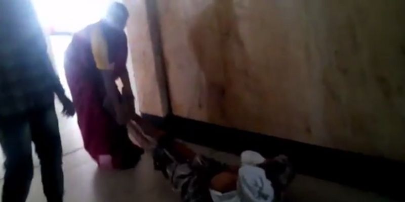 Unable to pay bribe, woman had to drag her 75-year-old husband in a hospital