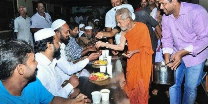 Setting a noble example, Udupi's Sri Krishna temple organises Iftar dinner