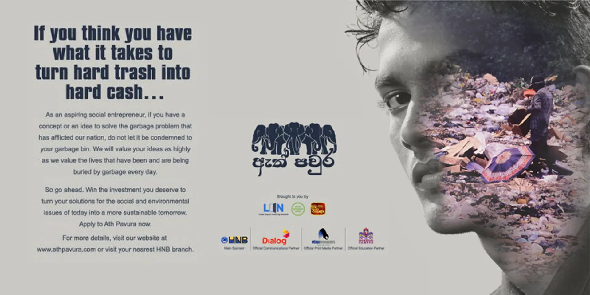 Reality TV show Elephant Wall seeks to catalyse social entrepreneurship in Sri Lanka