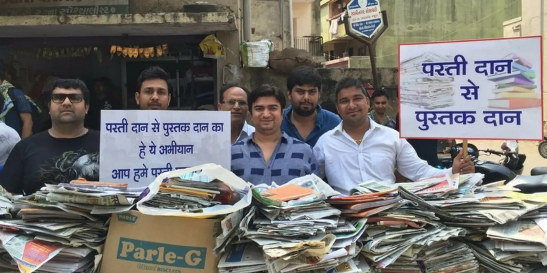 Meet the Unadkats of Surat, who recycle paper and donate notebooks to children