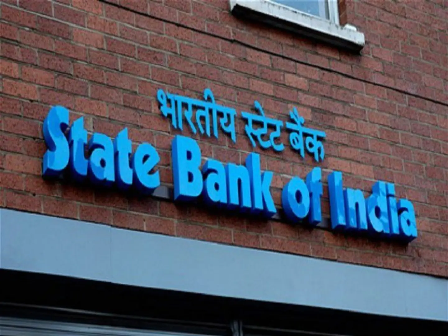 SBI has slashed monthly penalty for not maintaining minimum balance to Rs 15 from Rs 50