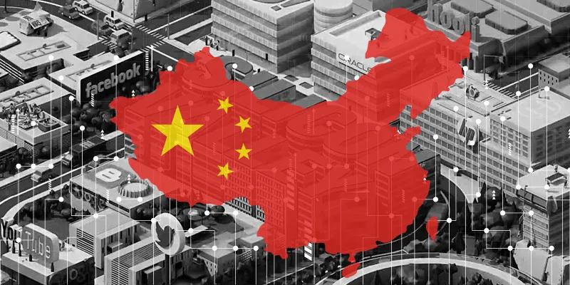 China-Silicon-valley